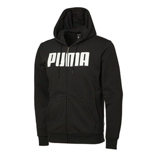 Mikina Puma ESS Printed Hooded Jacket Čierna | 855280-01, 0