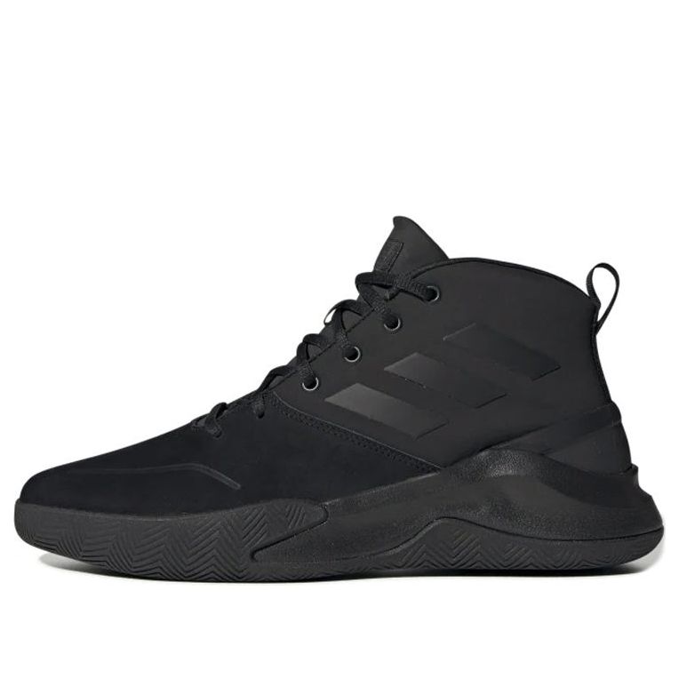 Tenisky a topánky adidas Performance OwnTheGame Čierna | EE9642, 0