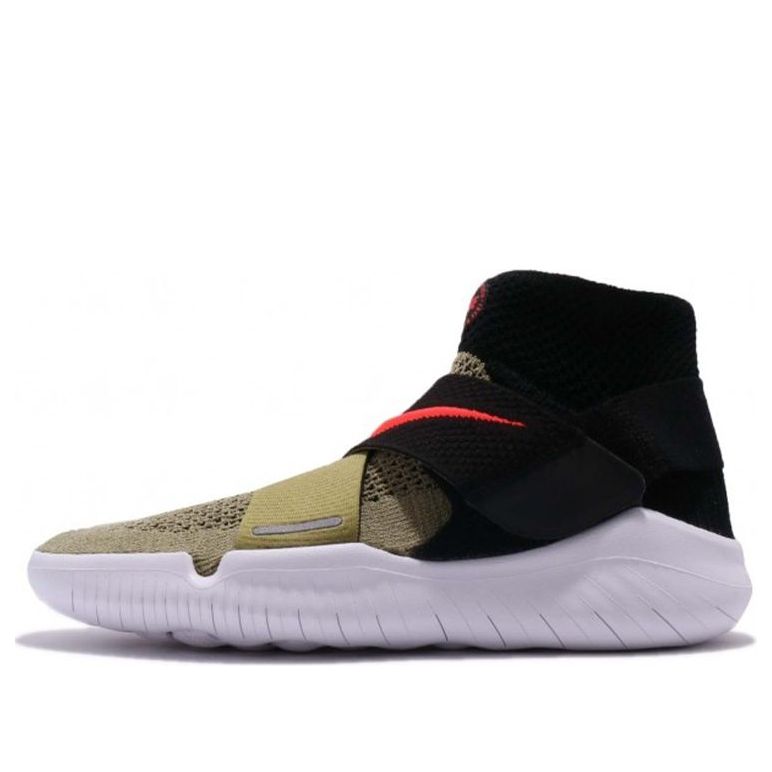Tenisky a topánky Nike Free RN Motion FK 2018 Zelené | 942840-200