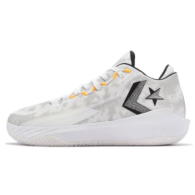 Tenisky a topánky Converse All Star BB Jet Mid Biela | 171697C, 0