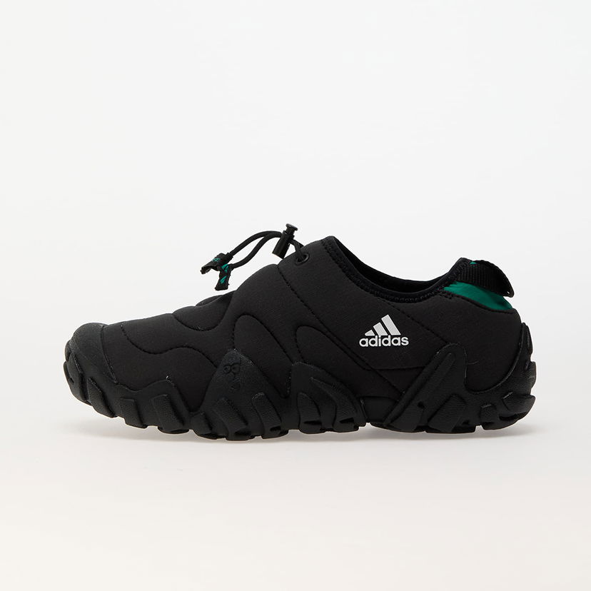 Tenisky a topánky adidas Performance Radlander Moc GTX Čierna | IF1942