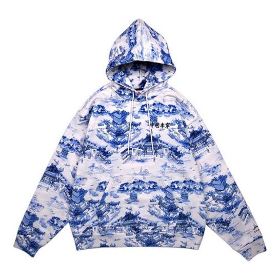 Mikina Li-Ning Li-Ning Loose Fit Pullover Hoodie with All-Over Print Biela | AWDQ253-1