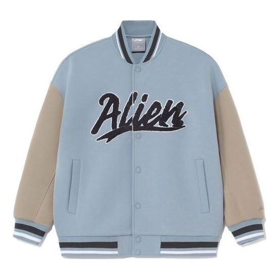 Bomber bunda Li-Ning CF MARS Sports Fashion Series Jacket Modrá | AWDRG96-3