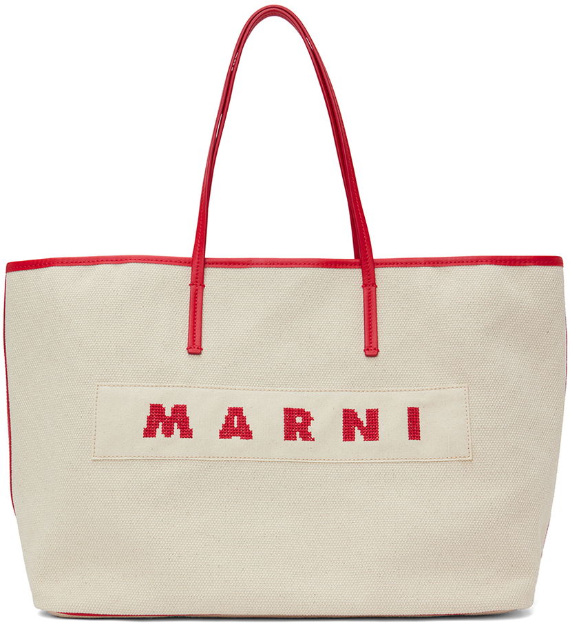 Tote bag Marni Small Reversible Janus Shopping Tote Béžová | SHMP0113U0 P6535