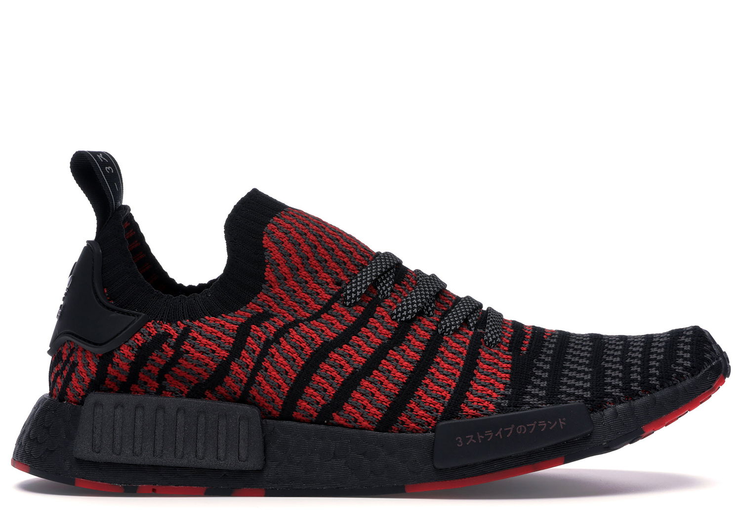 Tenisky a topánky adidas Originals NMD R1 STLT Collegiate Red Červená | D96817, 0
