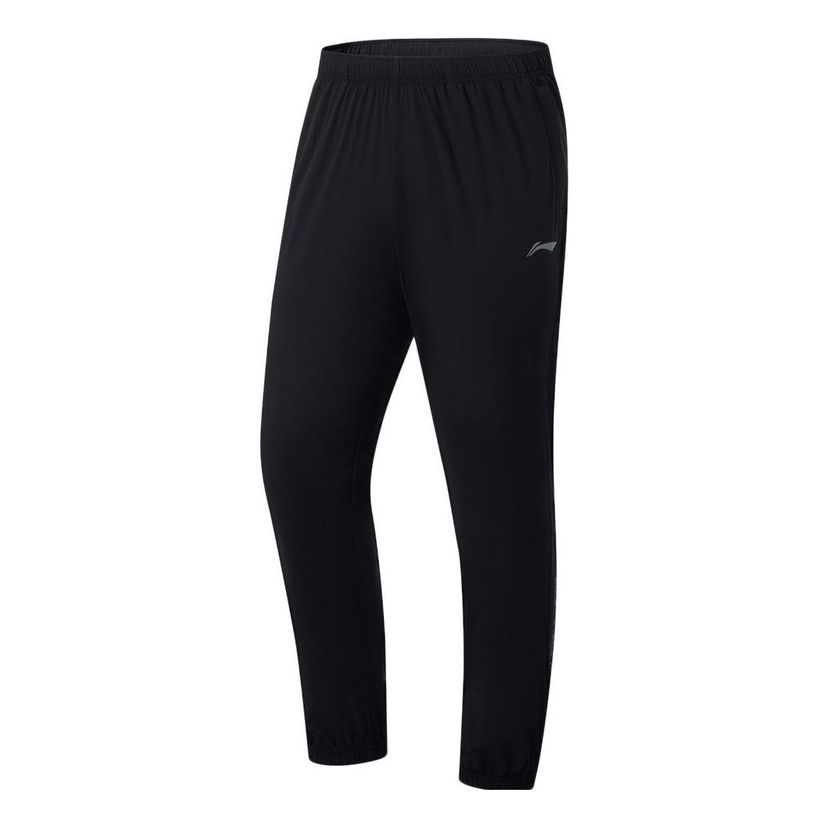 Tepláky Li-Ning Athletics Lifestyle Pants Čierna | AYKT197-1