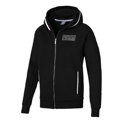 Mikina Puma Colorblock Hooded Zipper Jacket Čierna | 844130-01