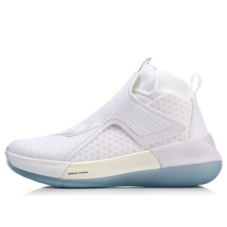 Tenisky a topánky Li-Ning YuShuai 12 Biela | ABAN049-3, 0