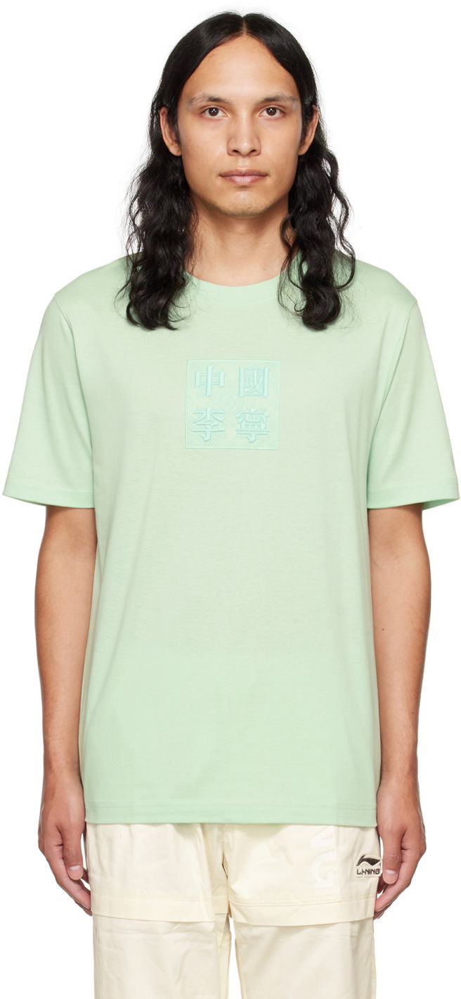 Tričko Li-Ning Green Graphic T-Shirt Zelené | AHSS098-4K, 0
