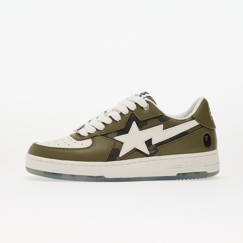 Tenisky a topánky BAPE Bape Sta Icon 2 M2 EUR 42.5 Zelené | 001FWL801306MOLD