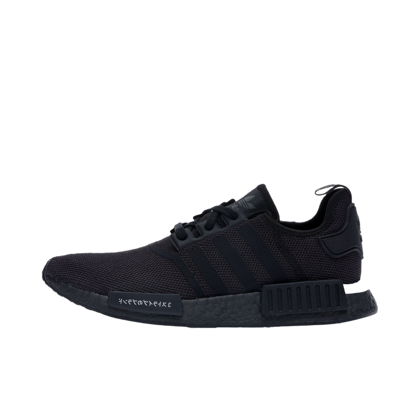 Tenisky a topánky adidas Originals NMD R1 Japan Black (2019) Čierna | BD7754
