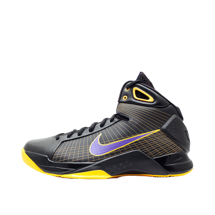 Tenisky a topánky Nike Hyperdunk Kobe Away Šedá | 333373-051