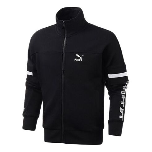 Mikina Puma XTG Knit Track Jacket Čierna | 595866-01, 0