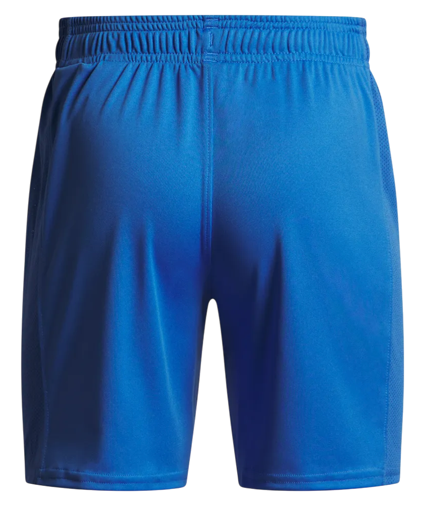 Šortky Under Armour Ch. Knit Short Modrá | 1379705-402, 1