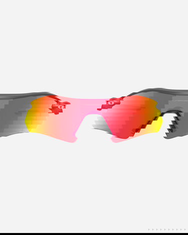 Slnečné okuliare OAKLEY Radar Plate Sunglasses Šedá | 0OO9495D 0336, 2