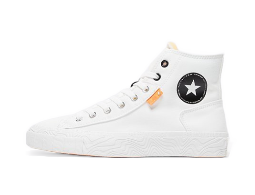 Tenisky a topánky Converse Chuck Taylor All Star High Biela | A00423C