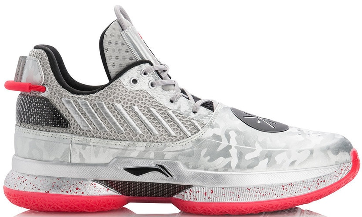 Tenisky a topánky Li-Ning Way of Wade 7 Veterans Day Šedá | ABAN079-3, 0