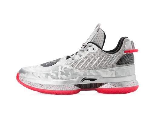 Basketball Li-Ning Way of Wade 7 Veterans Day Šedá | ABAN079-3