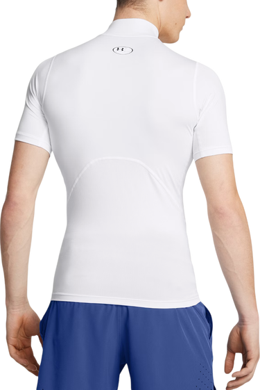Tričko Under Armour T-Shirt Armour Comp Mock Short Sleeve Biela | 1372586-100, 1