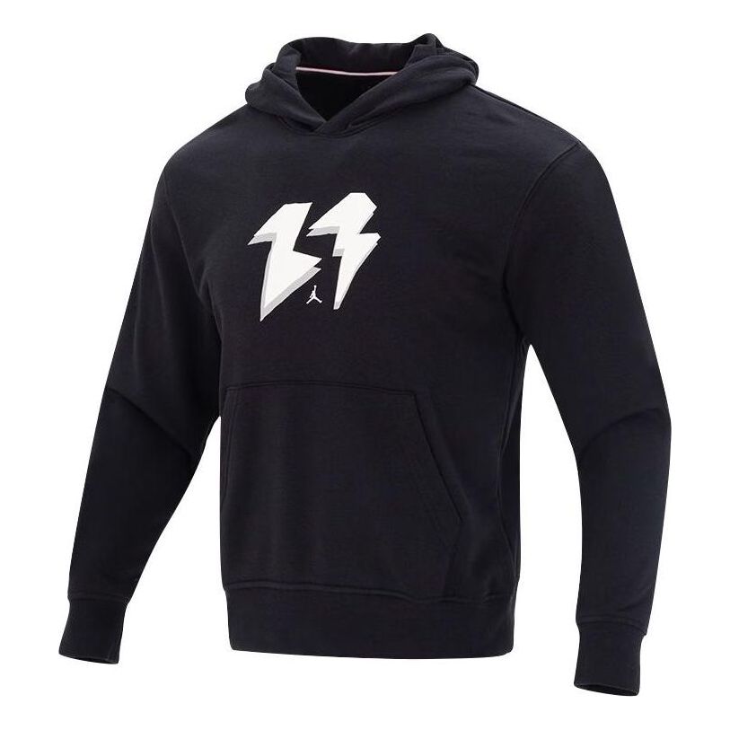 Mikina Jordan Flight MVP Fleece Pullover Hoodie Čierna | FQ1871-010
