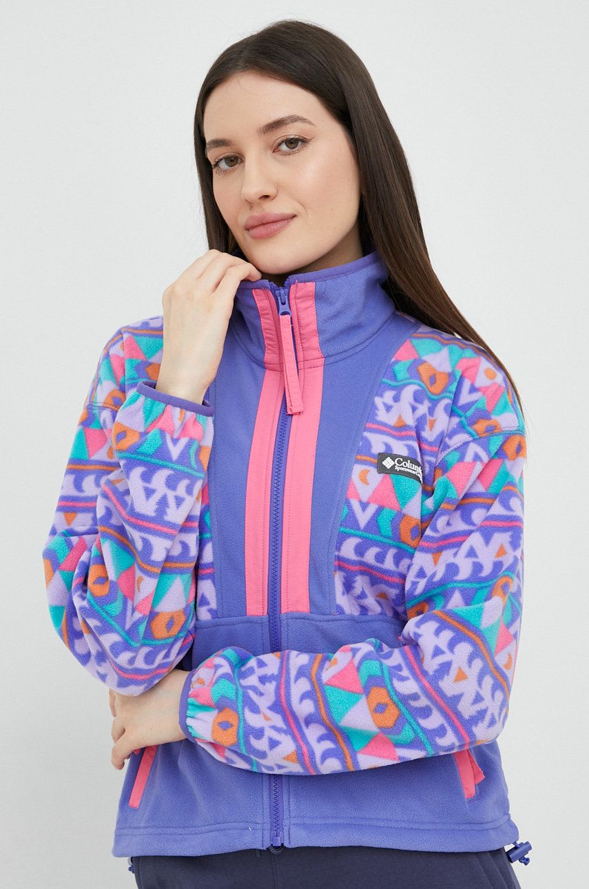 Mikina Columbia Jacket Rôznofarebný | 2001293, 0
