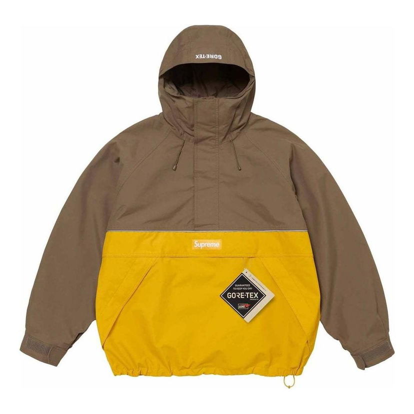 Parka Supreme Anorak Hnedá | SUP-SS24-010