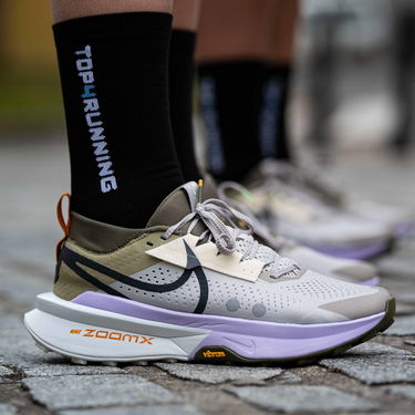 Tenisky a topánky Nike Zegama 2 Béžová | fd5190-003, 6