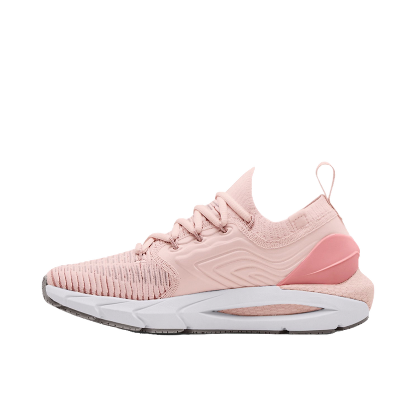 Bežecké topánky Under Armour HOVR Phantom 2 Ružová | 3024155-603