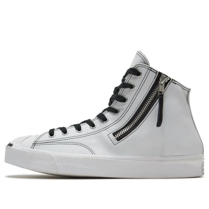 Tenisky a topánky Converse Jack Purcell Zip Biela | 167329C, 0