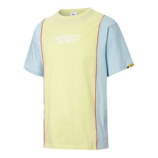 Tričko Puma Randomevent Collaboration Men's T-Shirt Žltá | 598070-31