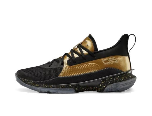 Basketball Under Armour Curry 7 Čierna | 3023300-002