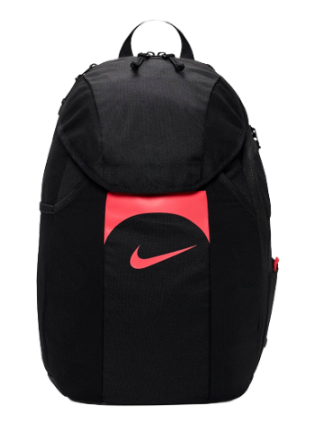 Nike Academy Team Backpack (30 l) dv0761-010