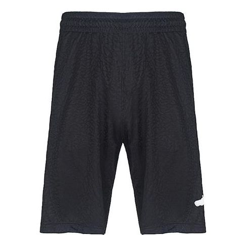 Šortky Jordan Jordan Burst Crack Colorblock Basketball Shorts Čierna | 861474-010