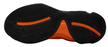 Tenisky a topánky Nike GIANNIS IMMORTALITY 4 Oranžová | FQ3680-800, 3