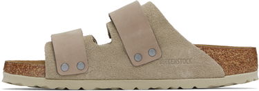 Tenisky a topánky Birkenstock Uji Narrow Suede Sandals Béžová | 1025695, 2