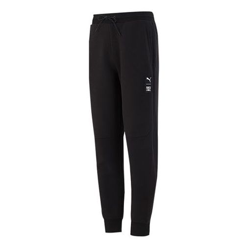 Tepláky Puma First Mile Double Knit Jogger Pants Čierna | 532342-01