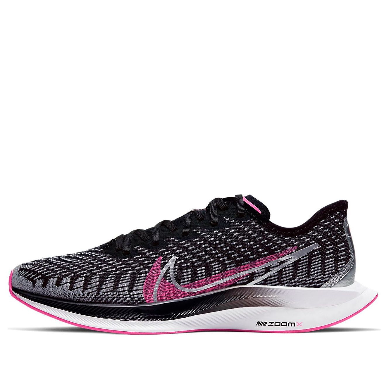 Tenisky a topánky Nike Zoom Pegasus Turbo 2 Rise Čierna | CQ5413-061, 0