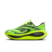 Vomero Plus SE "Volt" Ekiden Collection