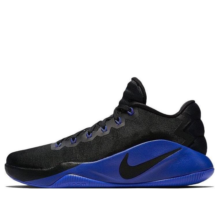 Tenisky a topánky Nike Hyperdunk 2016 Low Modrá | 844364-040, 0