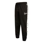 Downtown Snap  Pants