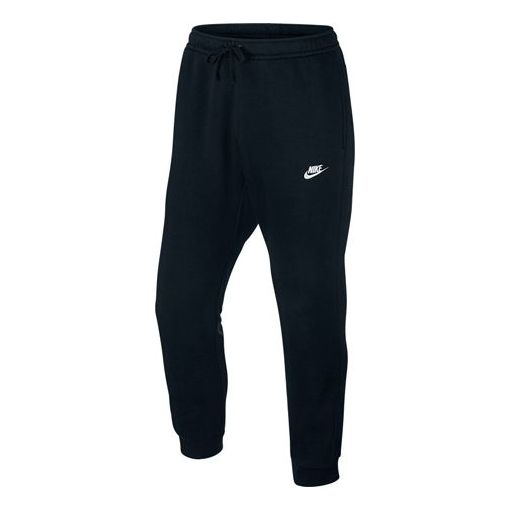 Tepláky Nike Knit Casual Sports Pants Čierna | 804409-010