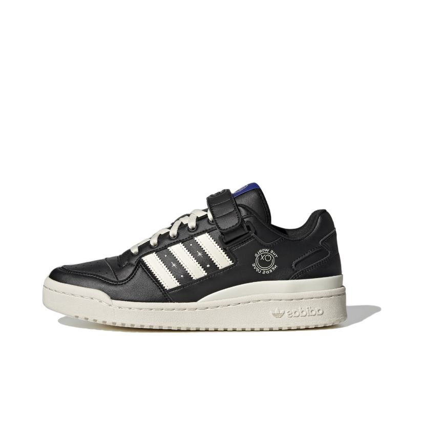 Tenisky a topánky adidas Originals André Saraiva x Forum Low Čierna | GZ2205