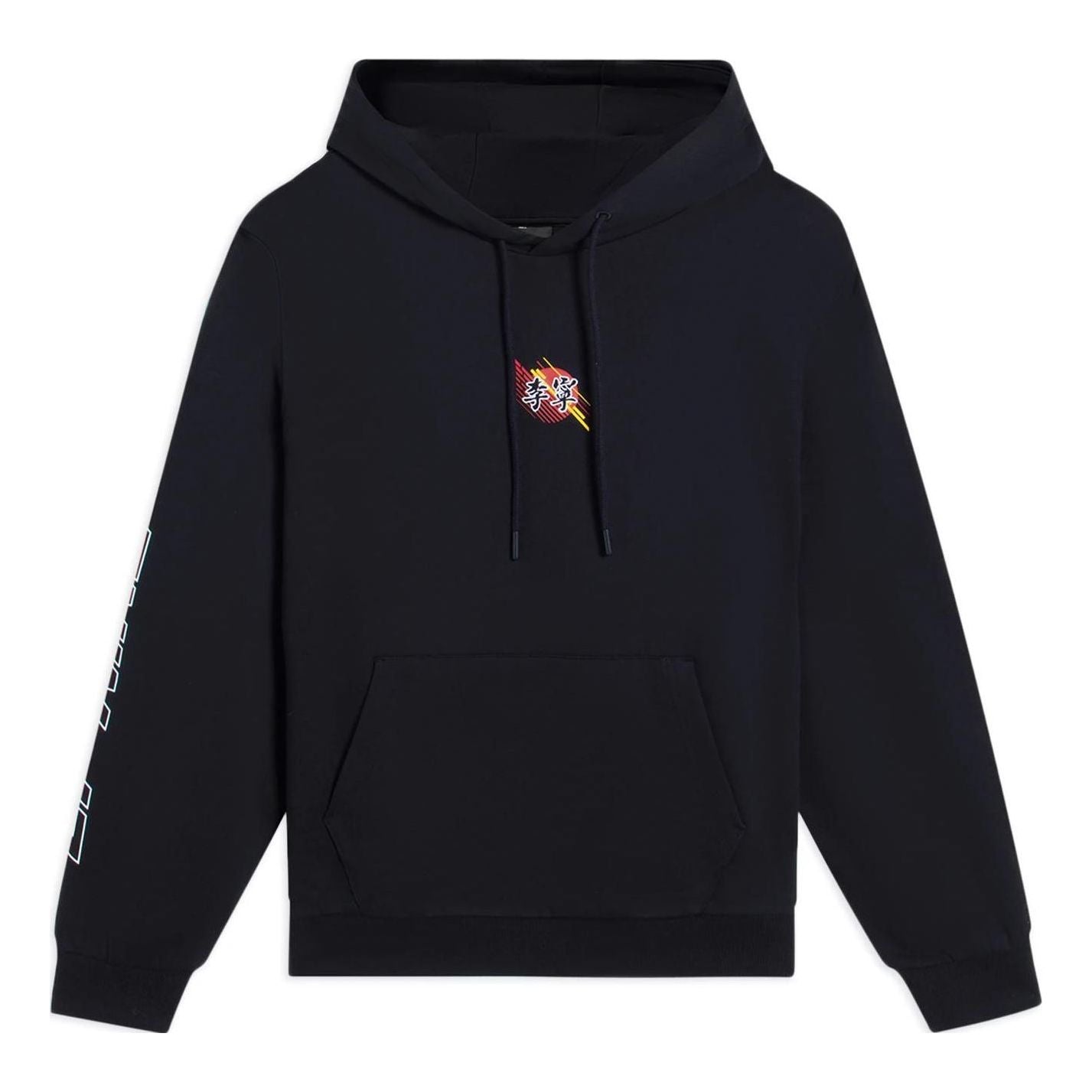 Mikina Li-Ning Lifestyle Comfort Hoodie Čierna | AWDS921-3, 0