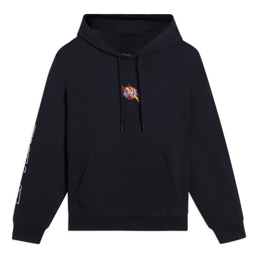Mikina Li-Ning Lifestyle Comfort Hoodie Čierna | AWDS921-3