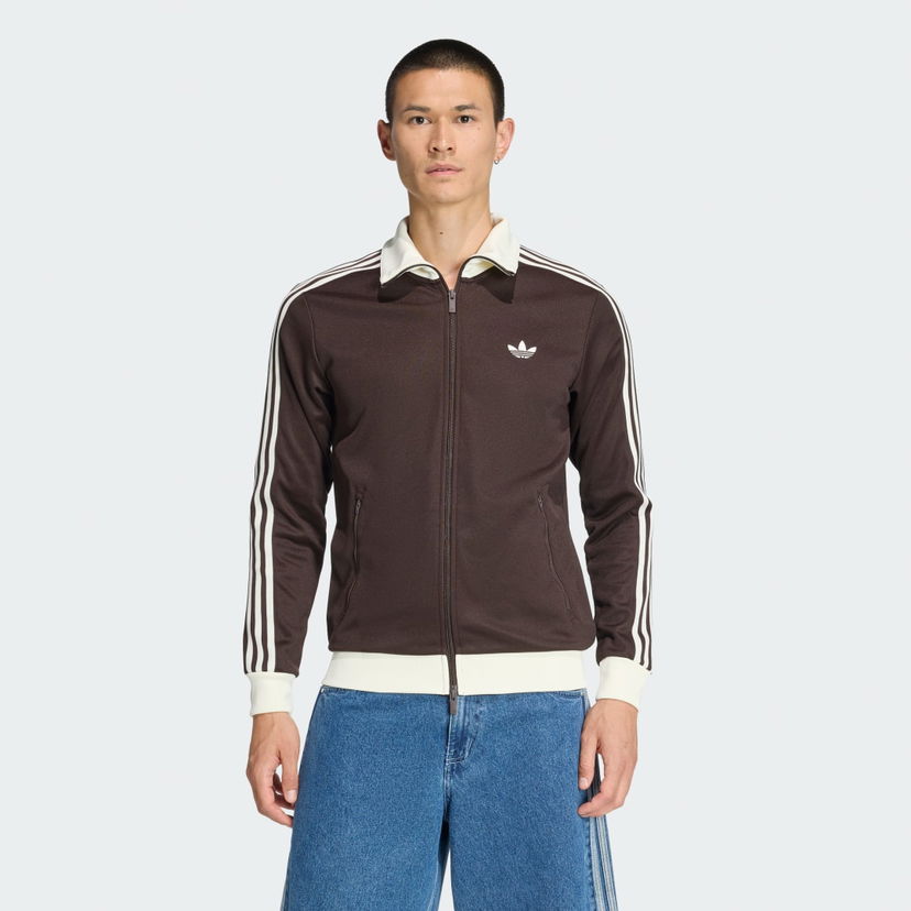 Bunda adidas Performance Classic Full-Zip Track Top Hnedá | KE1665