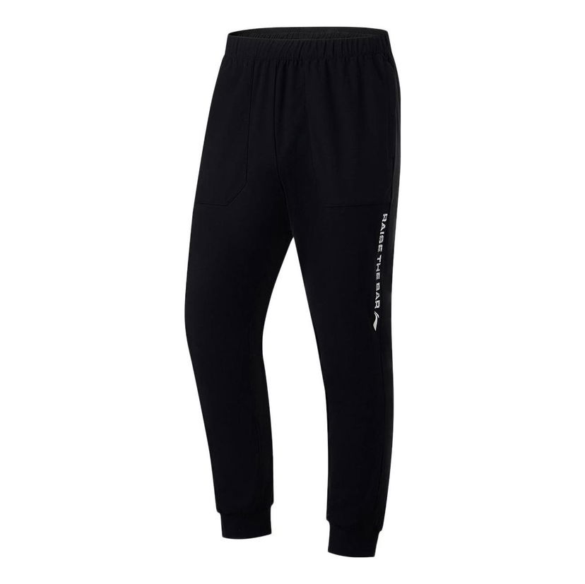 Tepláky Li-Ning Men's Track Pants Čierna | AKYT077-1