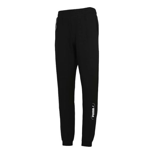 Tepláky Puma Nu-Tility Men's Sweatpants Čierna | 585251-01