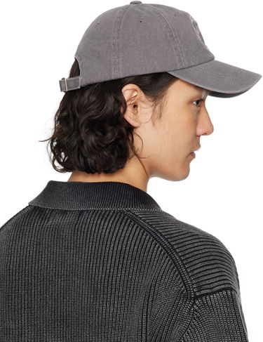 Šiltovka Solid Homme Solid Homme 'Solid House' Cotton Baseball Cap Šedá | S251AC12, 2