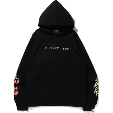 Mikina BAPE Japan Guardians Pullover Hoodie Čierna | BAPE-GUARD, 0