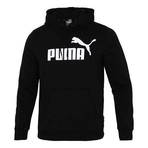 Mikina Puma Men's Essential Hoodie Čierna | 846382-01